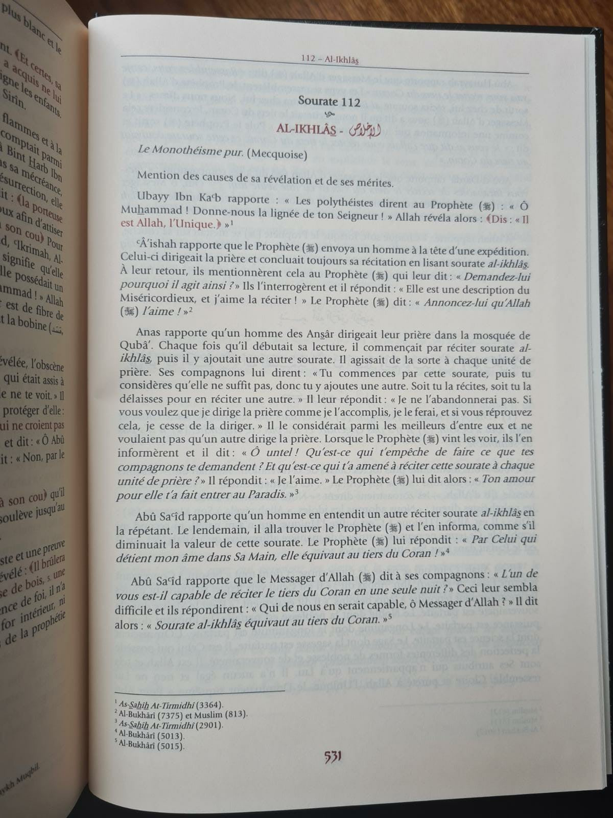 L'Authentique De L'Exégèse D'Ibn Kathîr (Sahîh Tafsîr Ibn Kathîr) En 5 Volumes - édition TAWBAH
