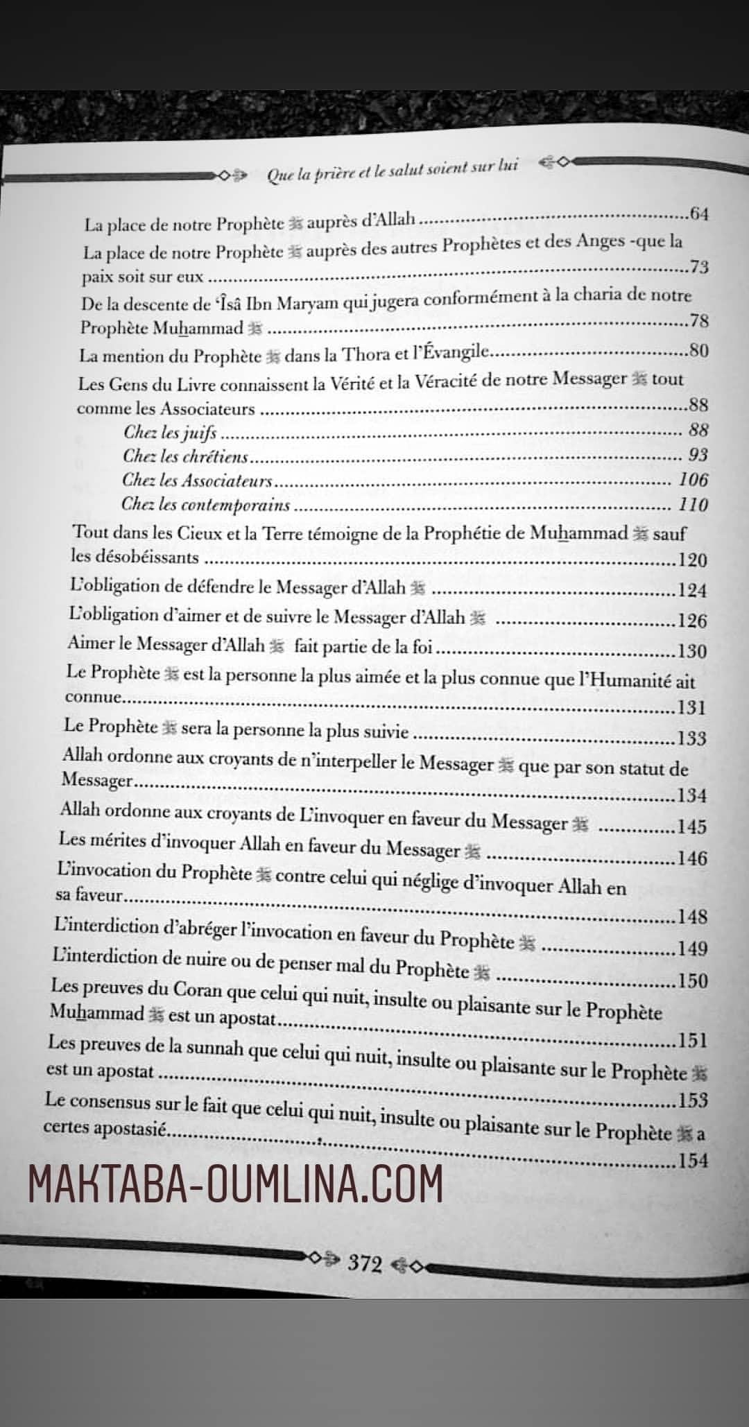 La Défense du Prophète Muhammad ﷺ - Editions Wadi Shibam