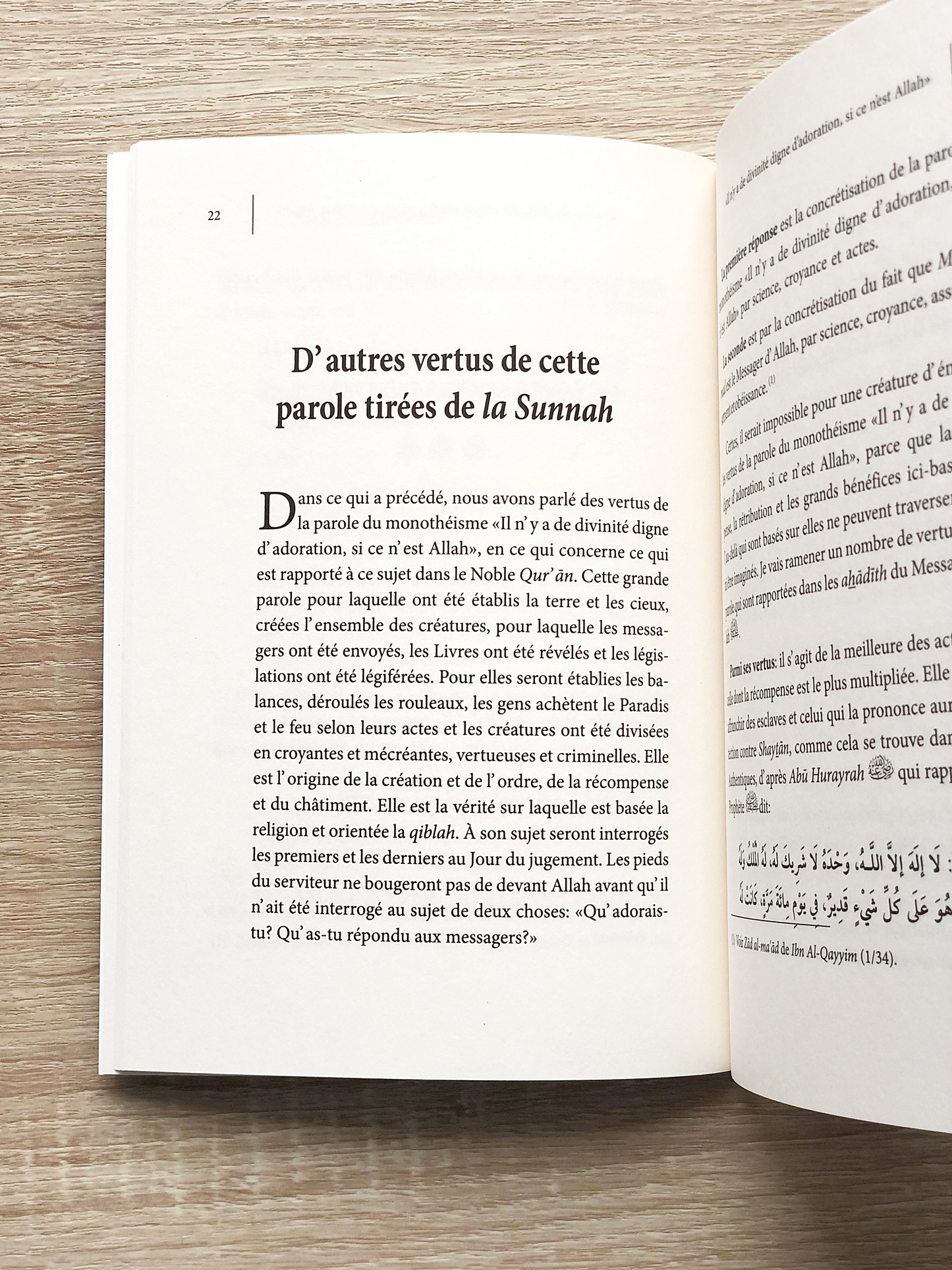La Parole Du Monothéisme LÃ ILLAHA ILLA LLAH: Ses Vertus, Ses Significations Ses Conditions Et Ses Annulatifs