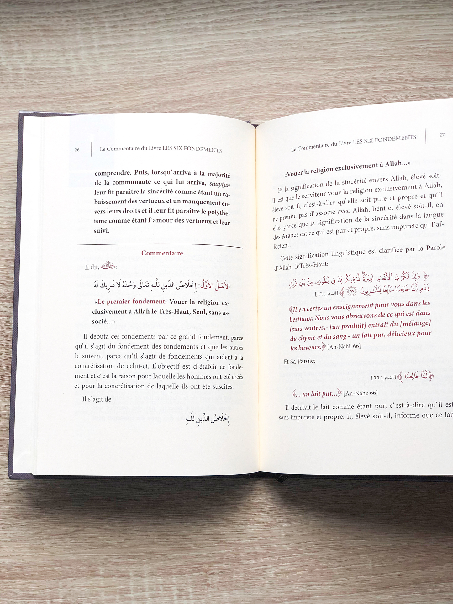 Le Commentaire Du Livre Les Six Fondements, De Cheik Et Imam Mohammed Ibn 'Abd Al-Wahab, Par Abd Ar-Razzâq Abd Al-Muhsin Al-Badr