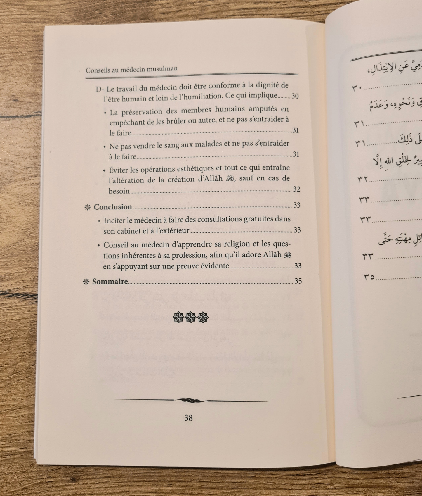Conseils au médecin musulman (bilingue AR/FR) - Ibn Badis