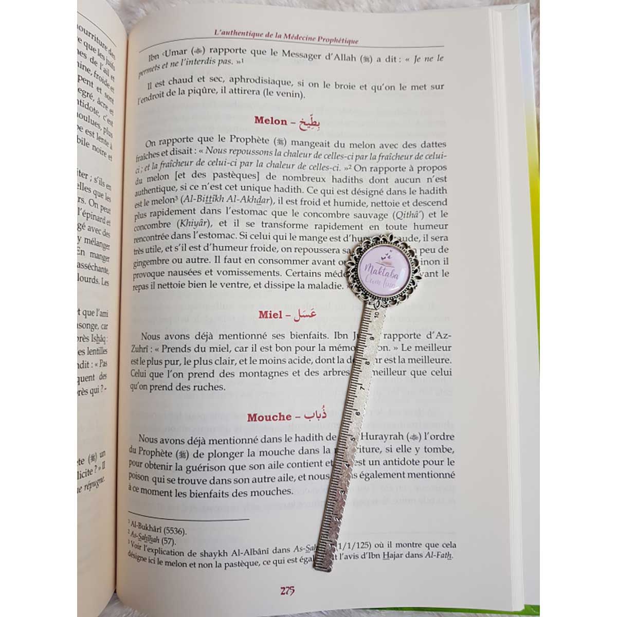 Médecine Prophétique - Ibn Al-Qayyim - Édition TAWBAH