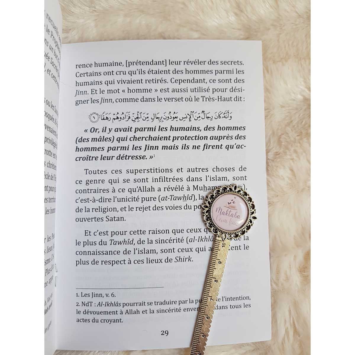 Ce qui distingue le musulman du polythéiste - Cheikh Mohammed Ibn Abdel Wahhâb