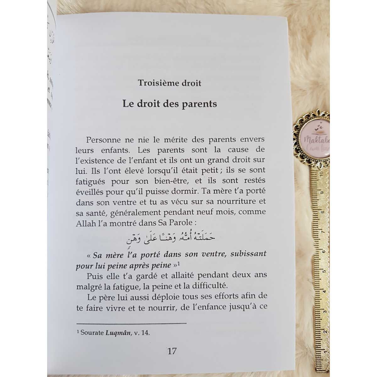Droits et devoirs en Islam - Cheikh Muhammad Salih Al-Uthaymîn
