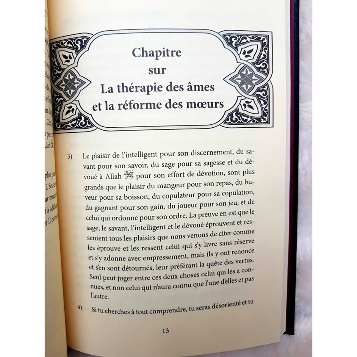 Épître Morale de Ibn Hazm Al-Andalusi