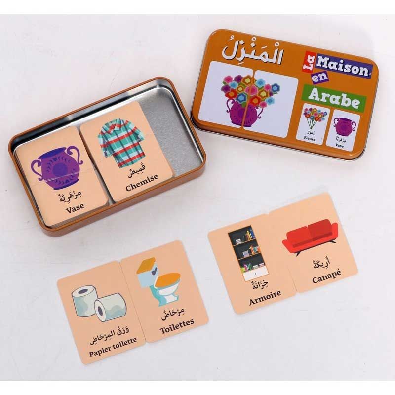 Ma boîte puzzle DUO de 32 pièces (boîte métallique)