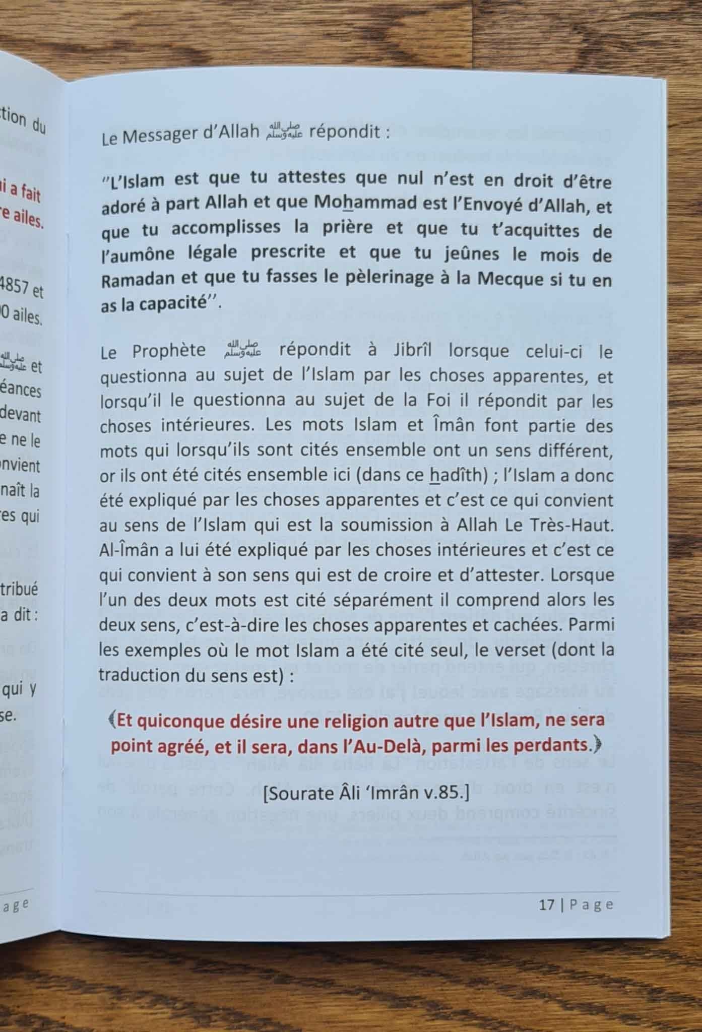 Explication du Hadith de Jibril dans les fondements de la religion - Cheikh 'Abdel Mohsin Al Abbâd Al Badr