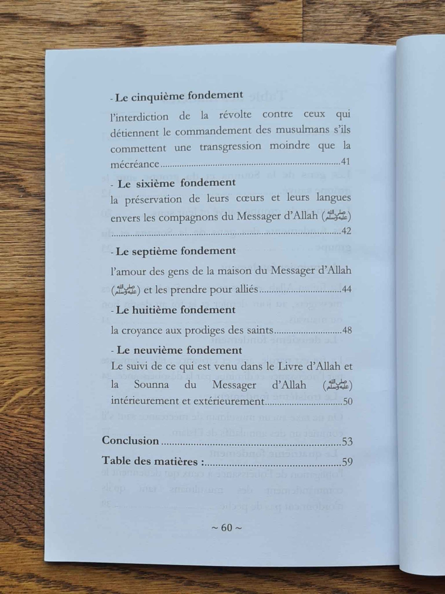 Parmi les fondements de la croyance des gens de la sounna et du groupe - Sheikh Al Fawzân