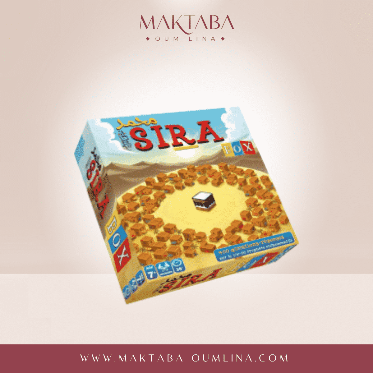 Sira BOX - Jeu de société sur la vie du Prophète Muhammad ﷺ