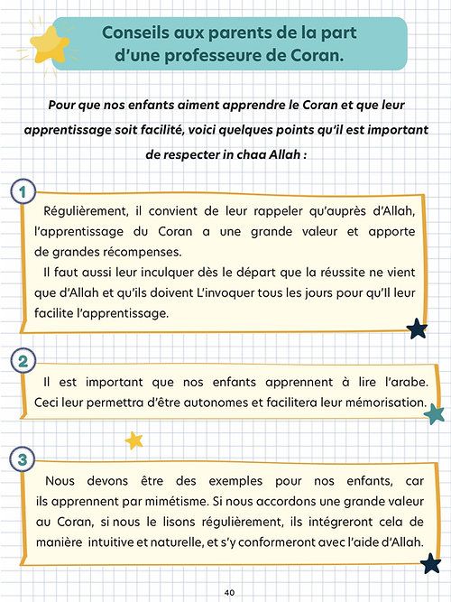 Ayoub et le Coran (niveau 3)