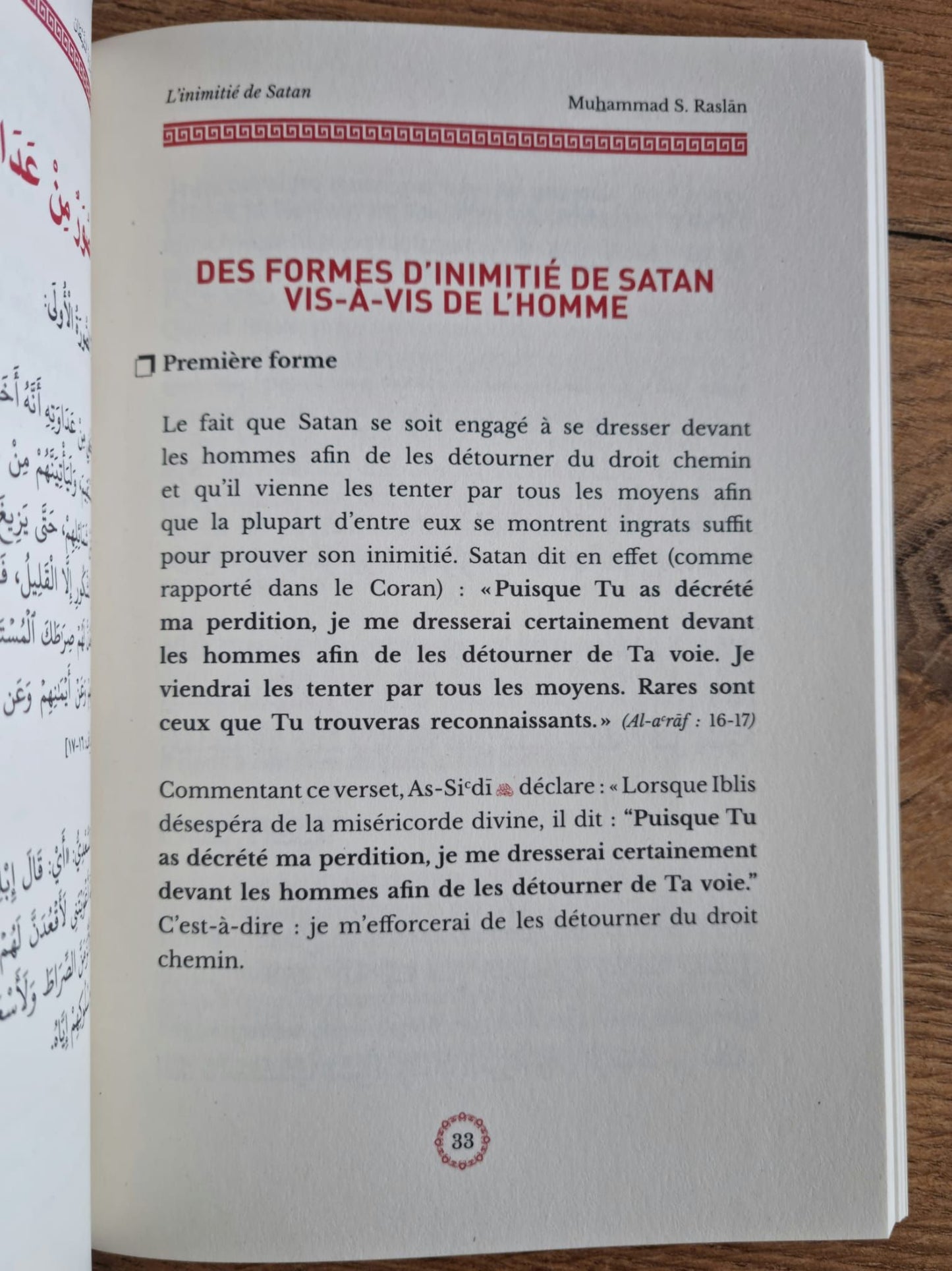 L’inimitié de Satan