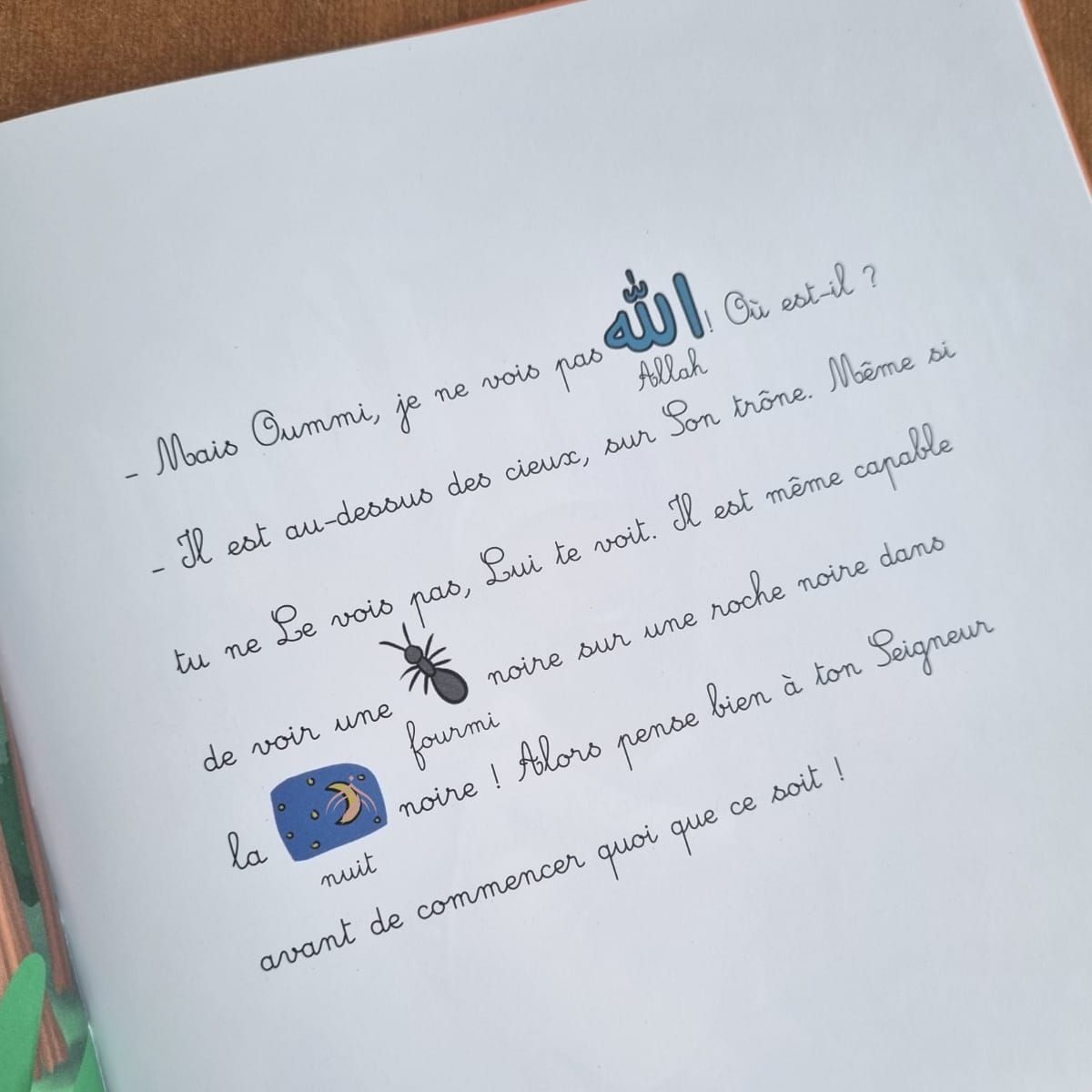 Qui est mon Seigneur ?