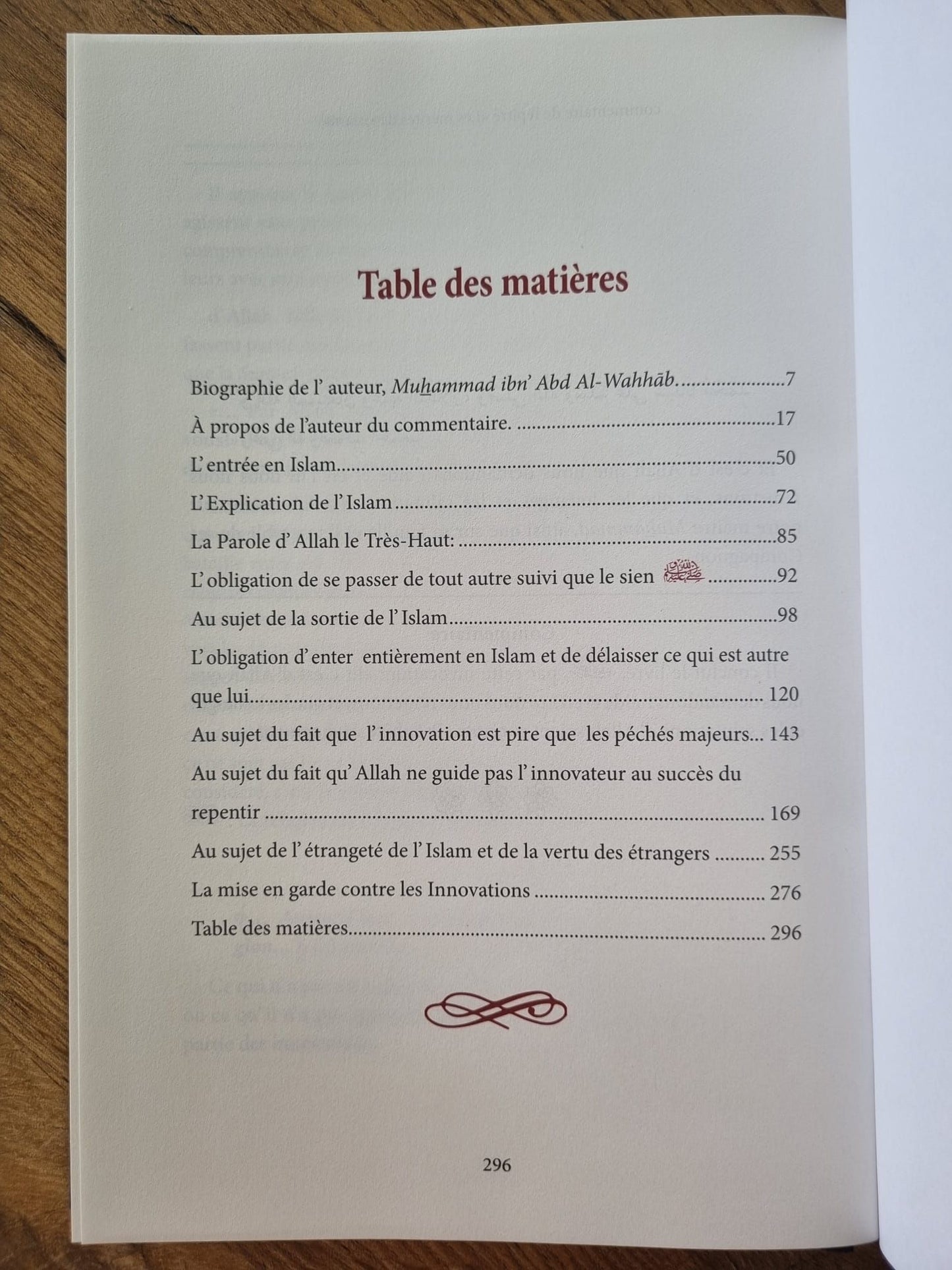Commentaire sur l'épitre : La vertu de l'Islam - Muhammad Ibn Abd Al-Wahhab - Ibn Badis