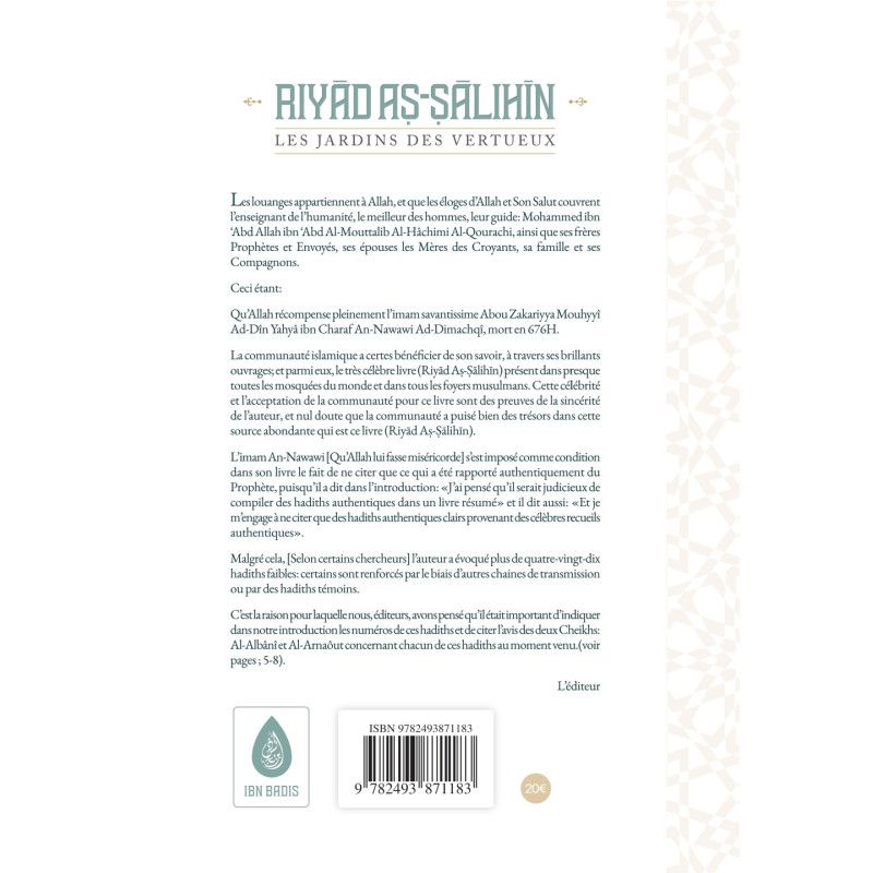 Riyad As-Salihin - Ibn Badis
