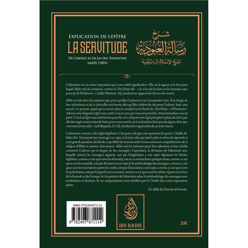 Explication De L'épître La Servitude - Ibn Badis