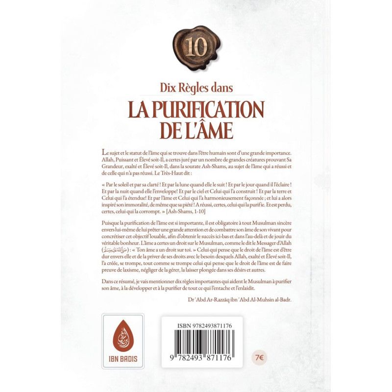 Dix régles dans la purification - Abd-Ar-Razzak Al Badr - Ibn Badis