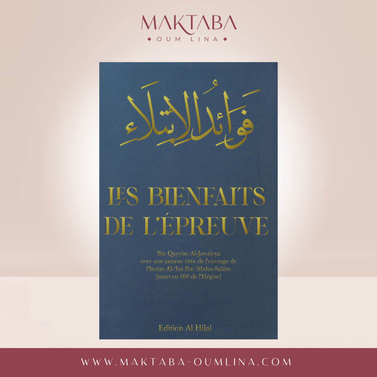Les bienfaits de l’épreuve