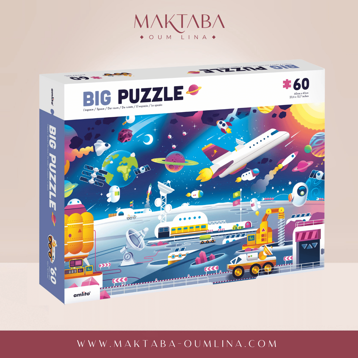 Grand puzzle ESPACE - 60 pièces
