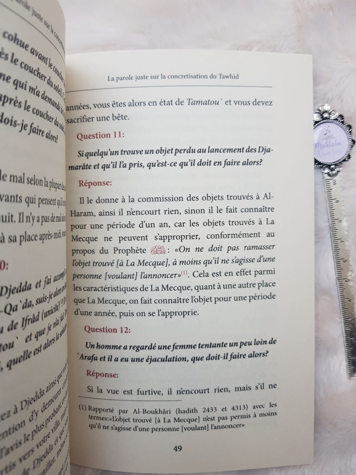 La parole juste sur la concrétisation du tawhid- suivi de questions & réponses, de Ch. Abd Al-'Azîz Ar-Radjhi, Bilingue (FR-AR)