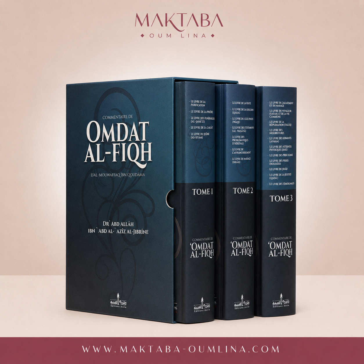 Commentaire de OMDAT AL-FIQH d’Ibn Qoudama - par Abd Allah Ibn Abd Al-Aziz Al-Jibrine (3 TOMES)