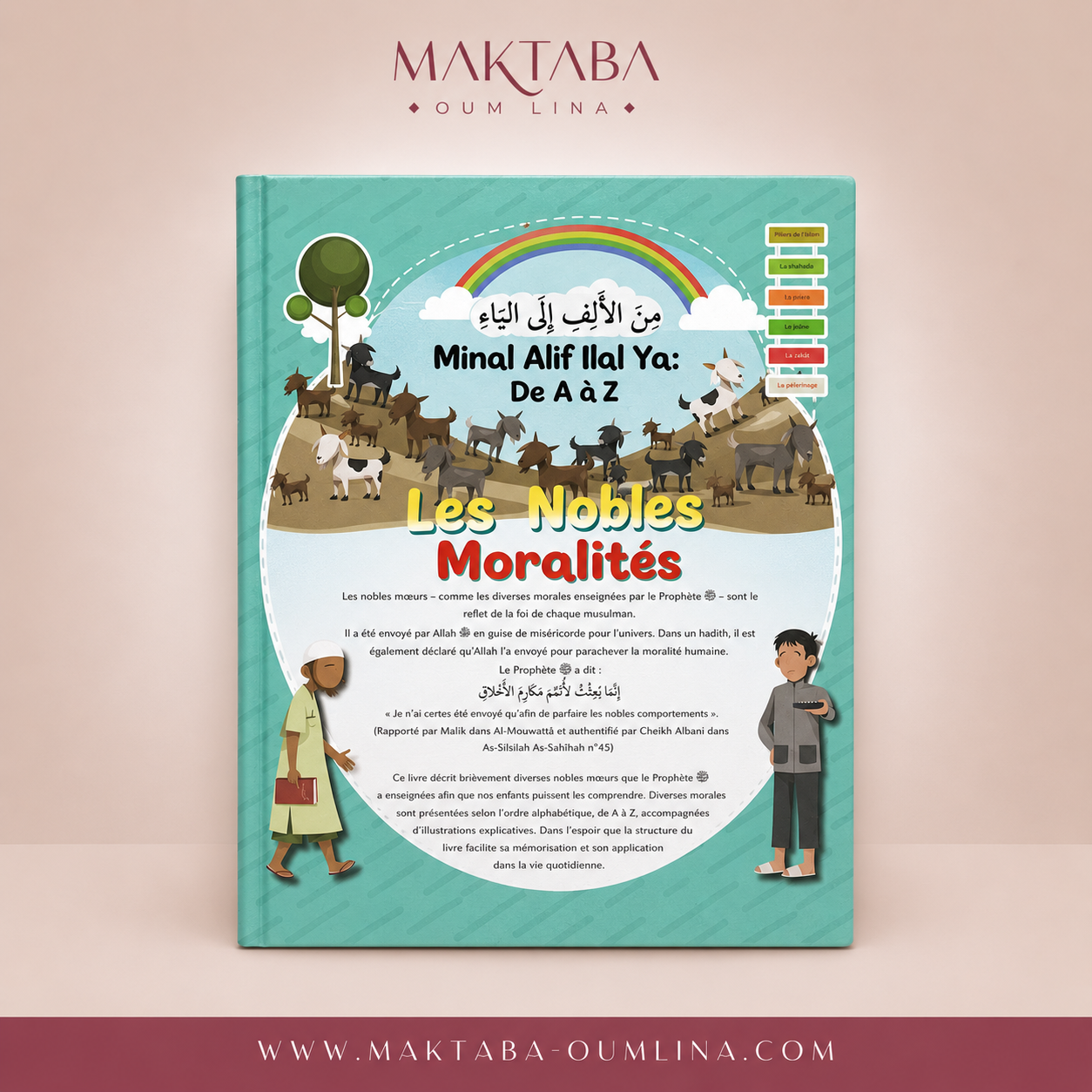Minal Alif Ilal Ya : De A à Z – LES NOBLES MORALITÉS