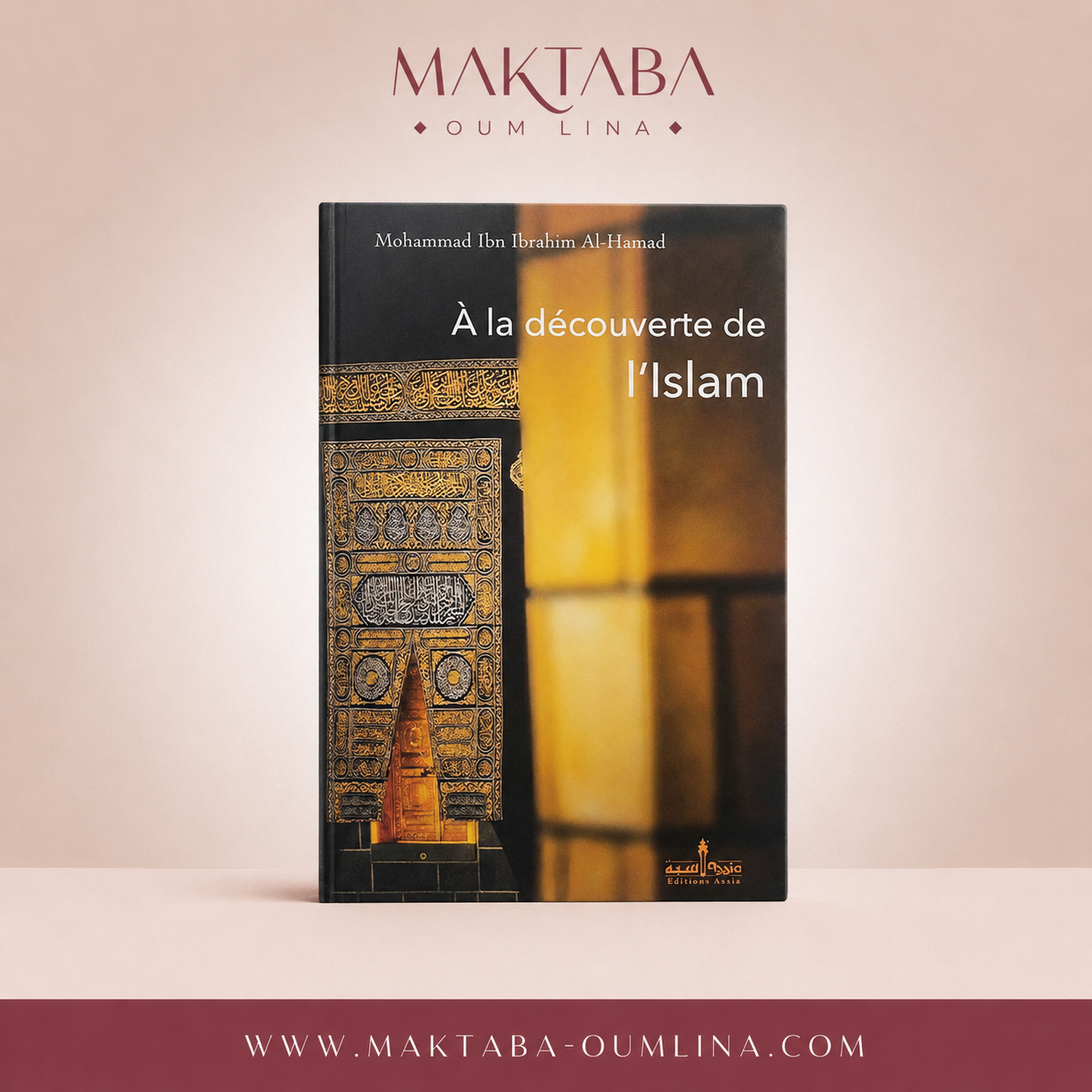 A la découverte de l'Islam