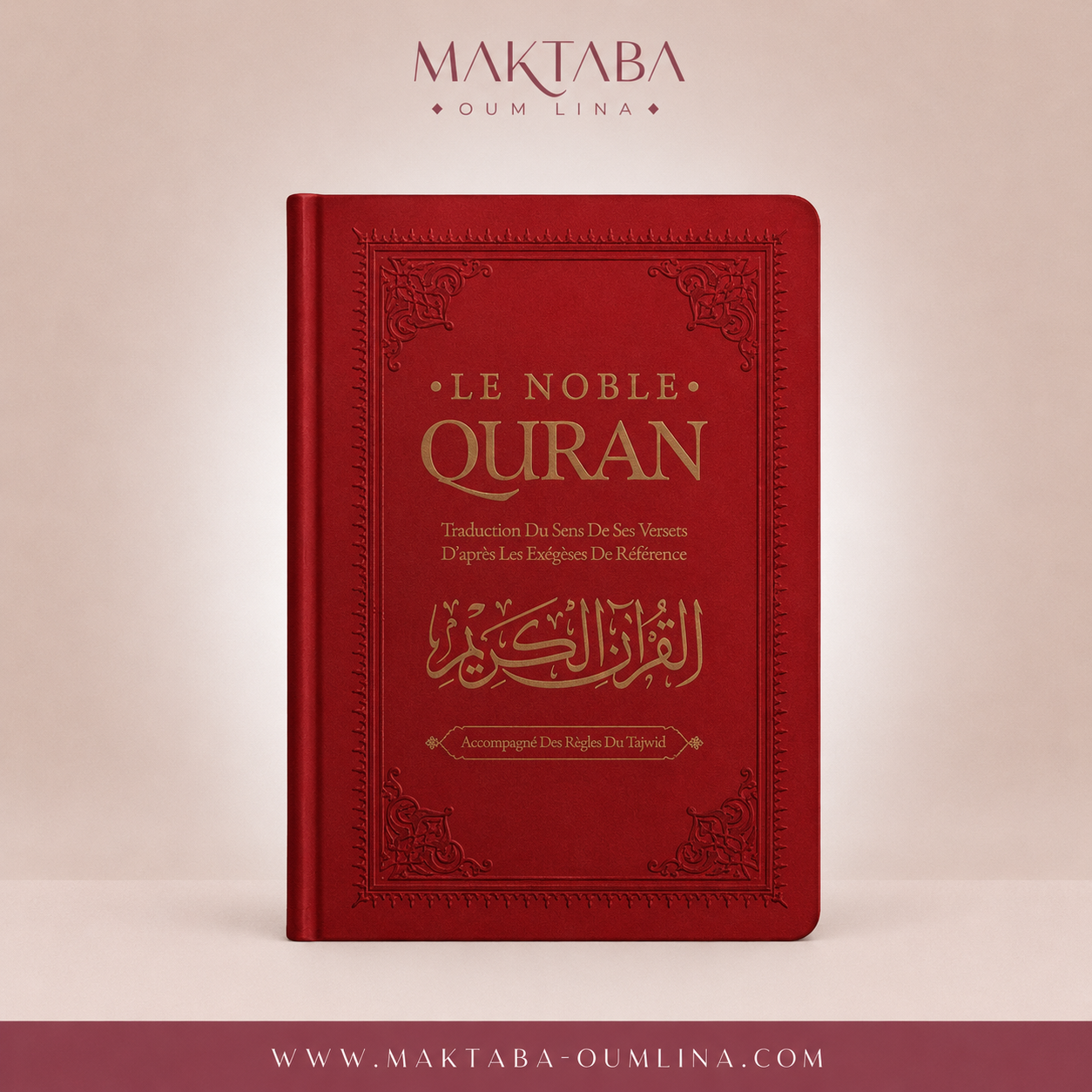 Le Noble Coran (Arabe / Français) Hafs - Traduction Française et Règles du Tajwid