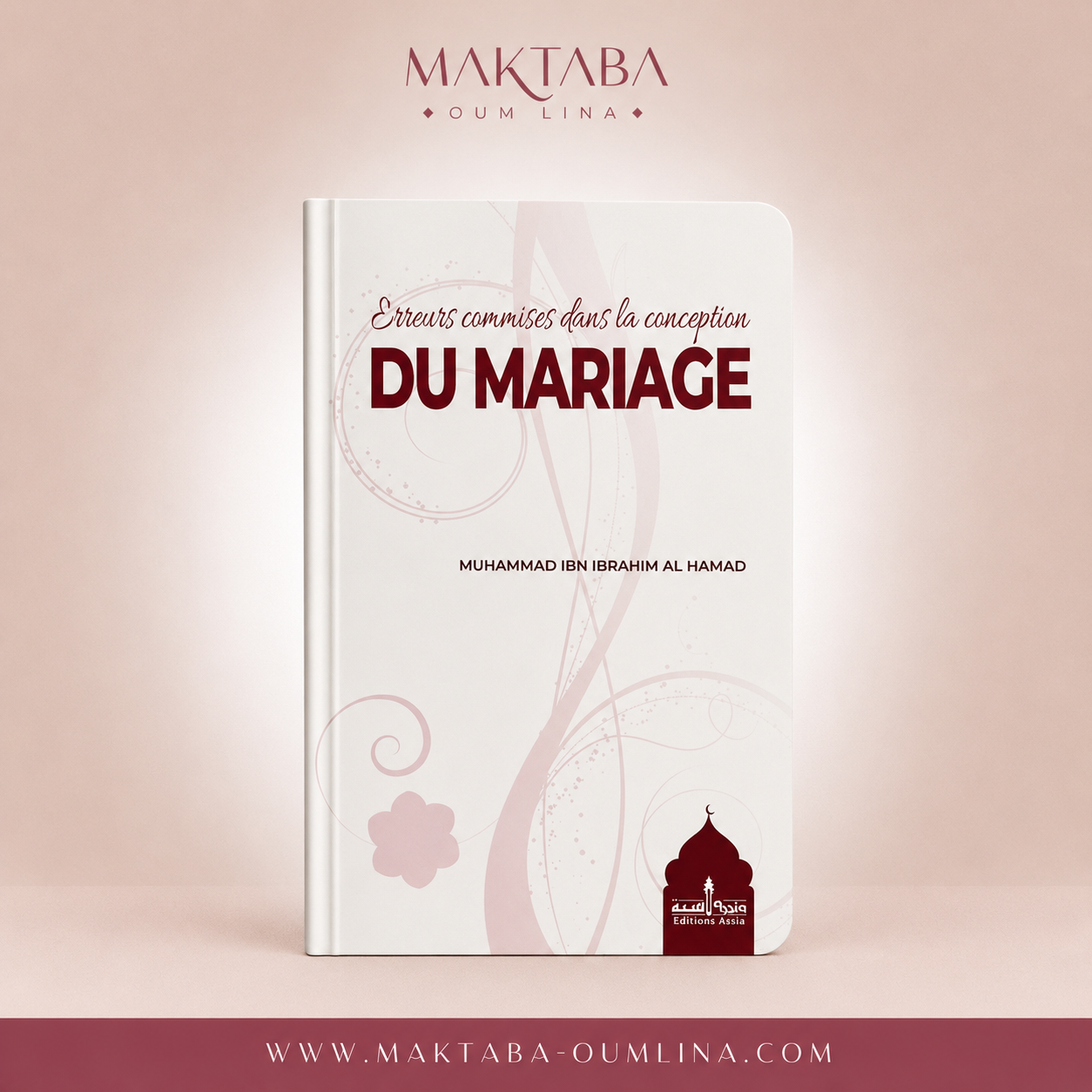 Les erreurs commises dans la conception du mariage
