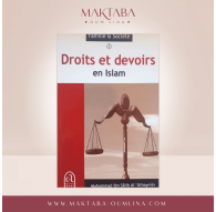 Droits et devoirs en Islam - Cheikh Muhammad Salih Al-Uthaymîn