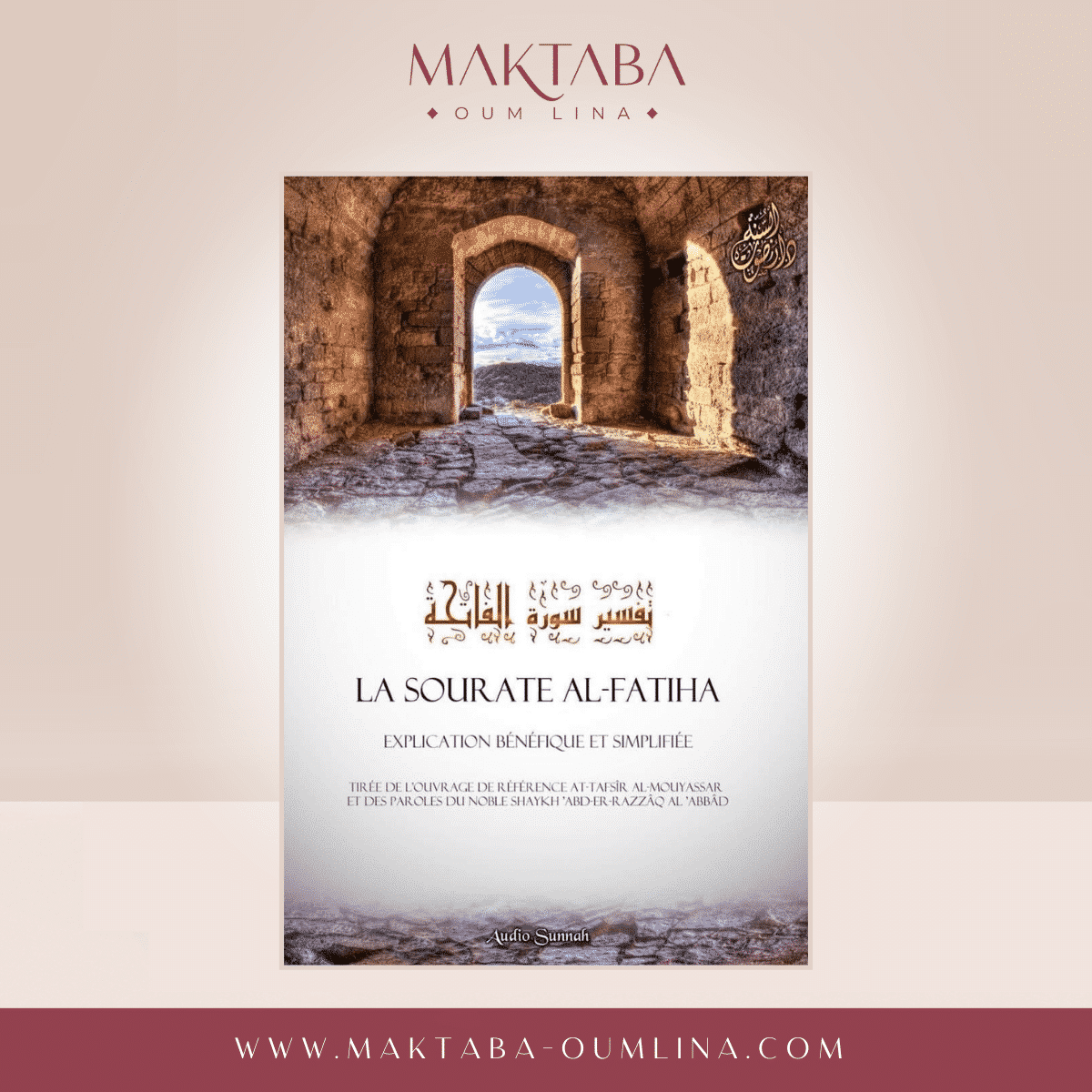 Tafsir La sourate AL fatiha- Édition Audio Sunnah