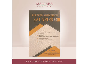 Recommandations Salafies 3 - Sheikh Ferkous