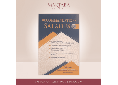 Recommandations Salafies 5 - Sheikh Ferkous