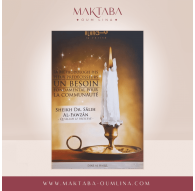 La méthodologie des pieux prédécesseurs - Sheikh Al Fawzân