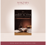 Questions posées sur le jeûne et la zakat al fitr - Cheikh Salih Al Louhaydan