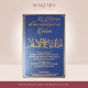 Le mariage et son importance en islam