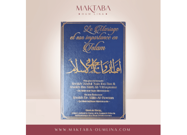 Le mariage et son importance en islam