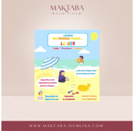 Mes premières phrases "La mer"