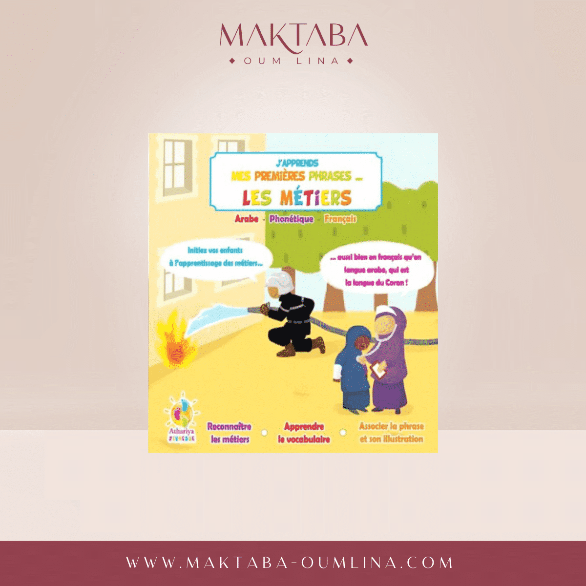 Mes premières phrases "Les métiers"