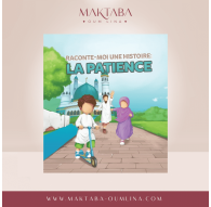 Raconte moi une histoire : La Patience