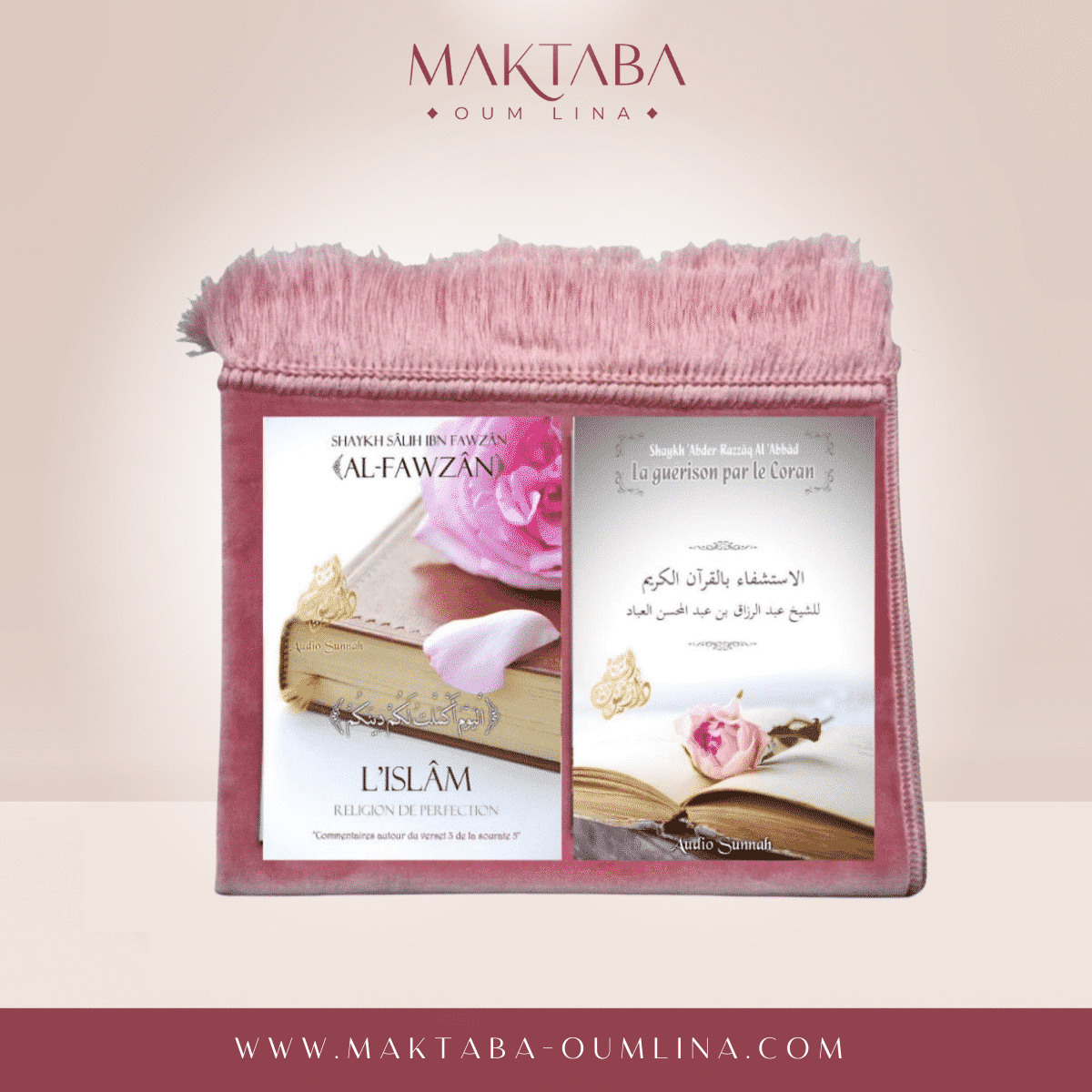 Coffret Rose - Pink - وردي