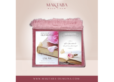Coffret ma religion islam