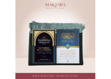 Coffret Gris bleuté