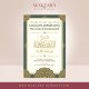 Les leçons importante - Edition Ibn Badis