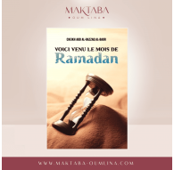 Voici venu le mois de Ramadan, de Cheikh Abd al-Razzaq al-Badr