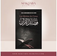Les mérites du Coran - Edition Ibn Badis