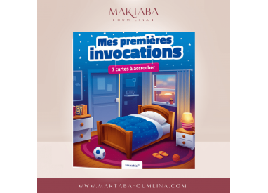 MES PREMIÈRES INVOCATIONS - 7 CARTES À ACCROCHER - EDUCATFAL