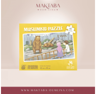 Puzzle sur L'Ours.  ( 48 pièces)