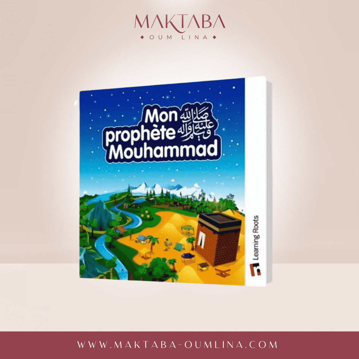 Mon Prophète Mouhammed