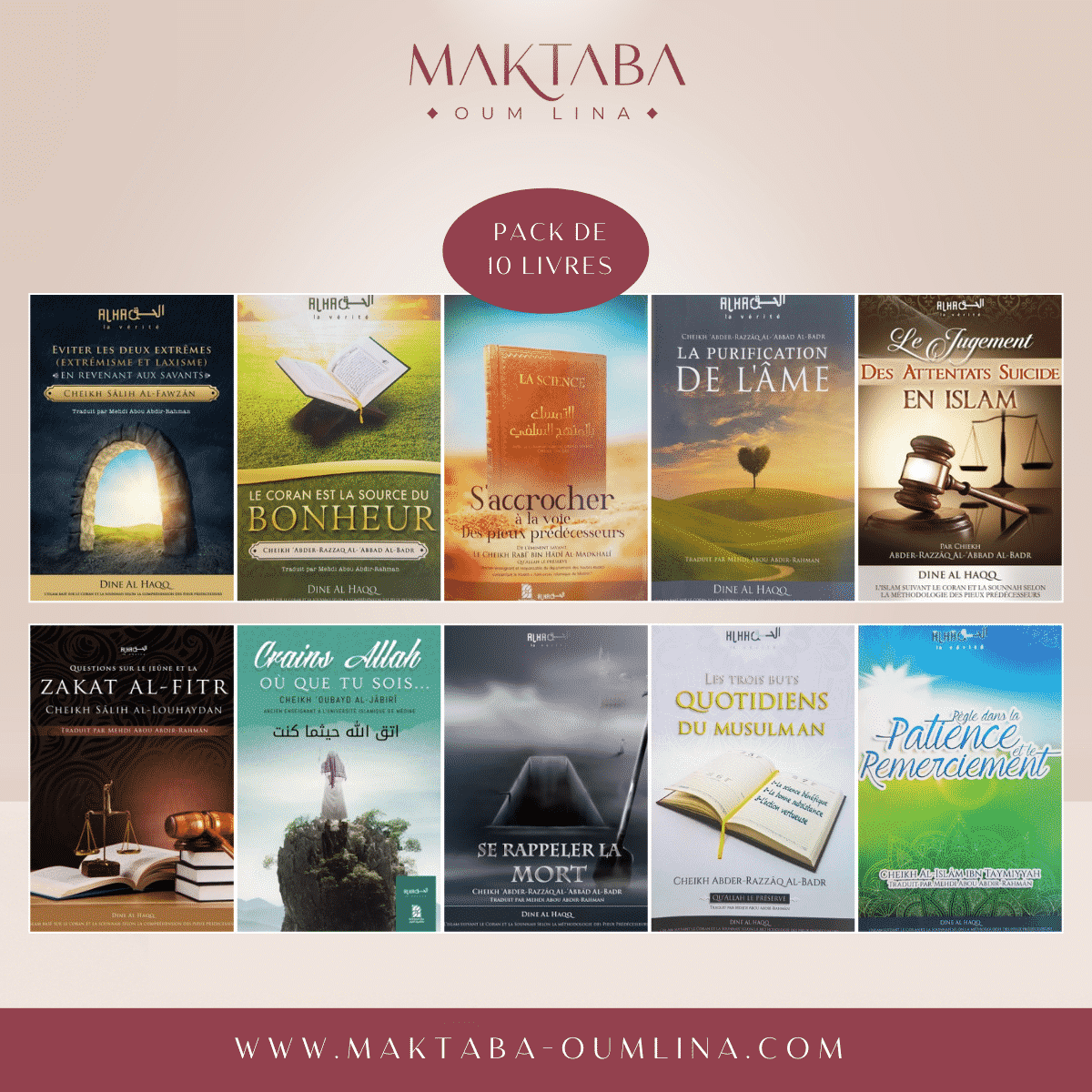 PACK collection livre de poche dine al haqq