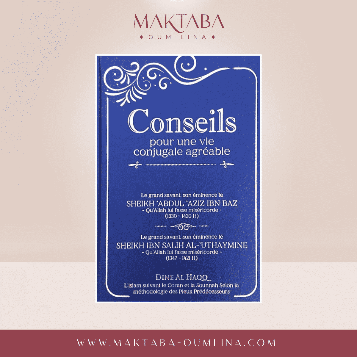 Conseils pour une vie conjugale agréable - Dine Al Haqq